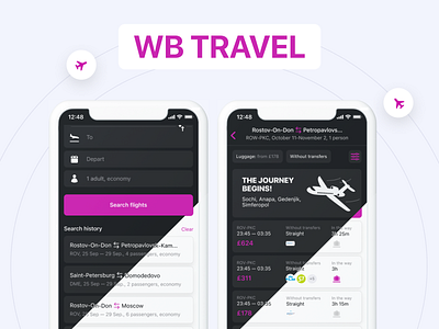 Wildberries Travel App android app ios travel ui ux wildberries