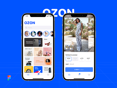 Redesign for OZON commerce mobile app adaptive app design ios mobile ozon responsive ui