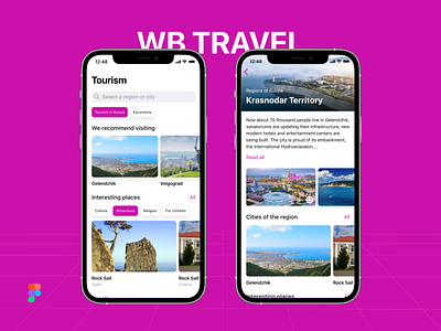 WB Travel App