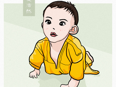 Friend's child illustration painted