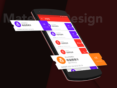 Card Coupons UI Design app card coupons interface material design ui