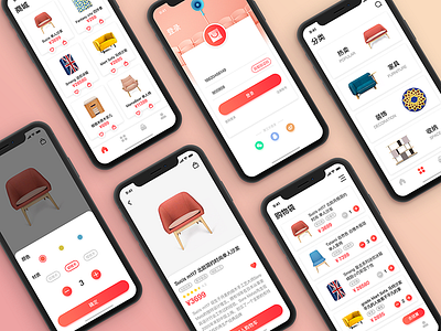 First blood app e commerce ui