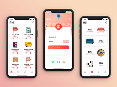 E-commerce app interface app e commerce ui