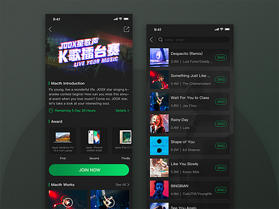 Music App 4 app music ui