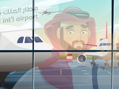 King Khalid International Airport explainer videos