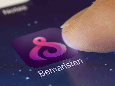 BEMARISTAN APP basel branding colorfullogo creative domelogo graphic illustration islamic logo mosque pharmacylogo serag