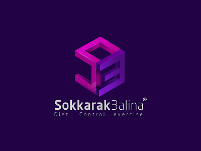 sokkarak 3alina logo 3alina astrazeneca branding creative diabetes icon identity illustration letters logo seragbasel sokkarak