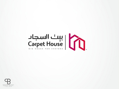 carpet house