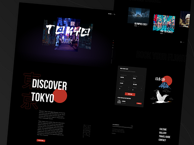 Discover Tokyo Landing Page akira book booking flight illustration japan landing landing page tokyo travel ui ux web web design webdesign website