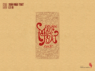 Year Of The Dog _ LX01 2018 lettering lixi lunar new year mautuat vietnam yearofthedog