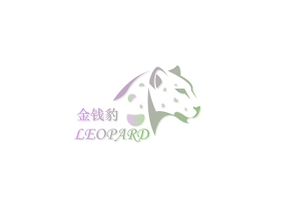 leopard leopard