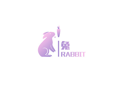 Rabbit animal illustration rabbit