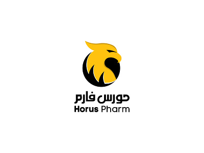 Horus Pharm - Approved Logo Design art branding design icon illustrator logo logo design logodesign vector