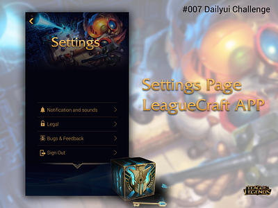 #007 Dailyui Challenge Setting Page daily daily 100 daily100 challenge design design app gaming league of legends lol ui ux