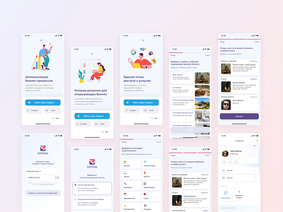 Onboarding in Torrow App app figma illustration mobile app onboarding ui ux