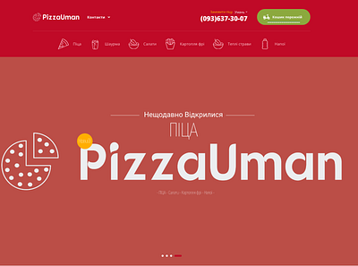 PizzaUman - Online pizza ordering site Ukraine design logo ukraine web website