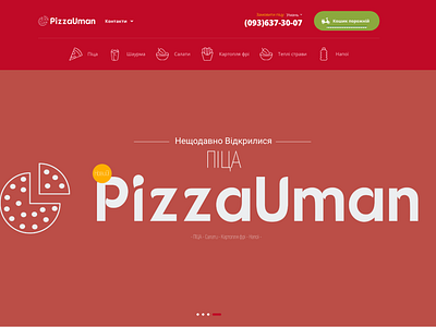 PizzaUman - Online pizza ordering site Ukraine