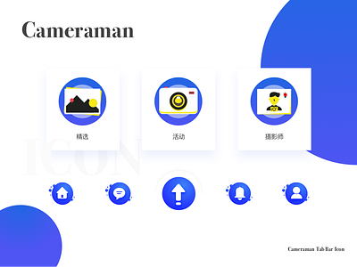 cameraman icon design app bar design icon tab ui ux