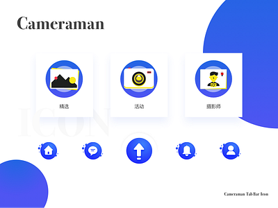 cameraman icon design