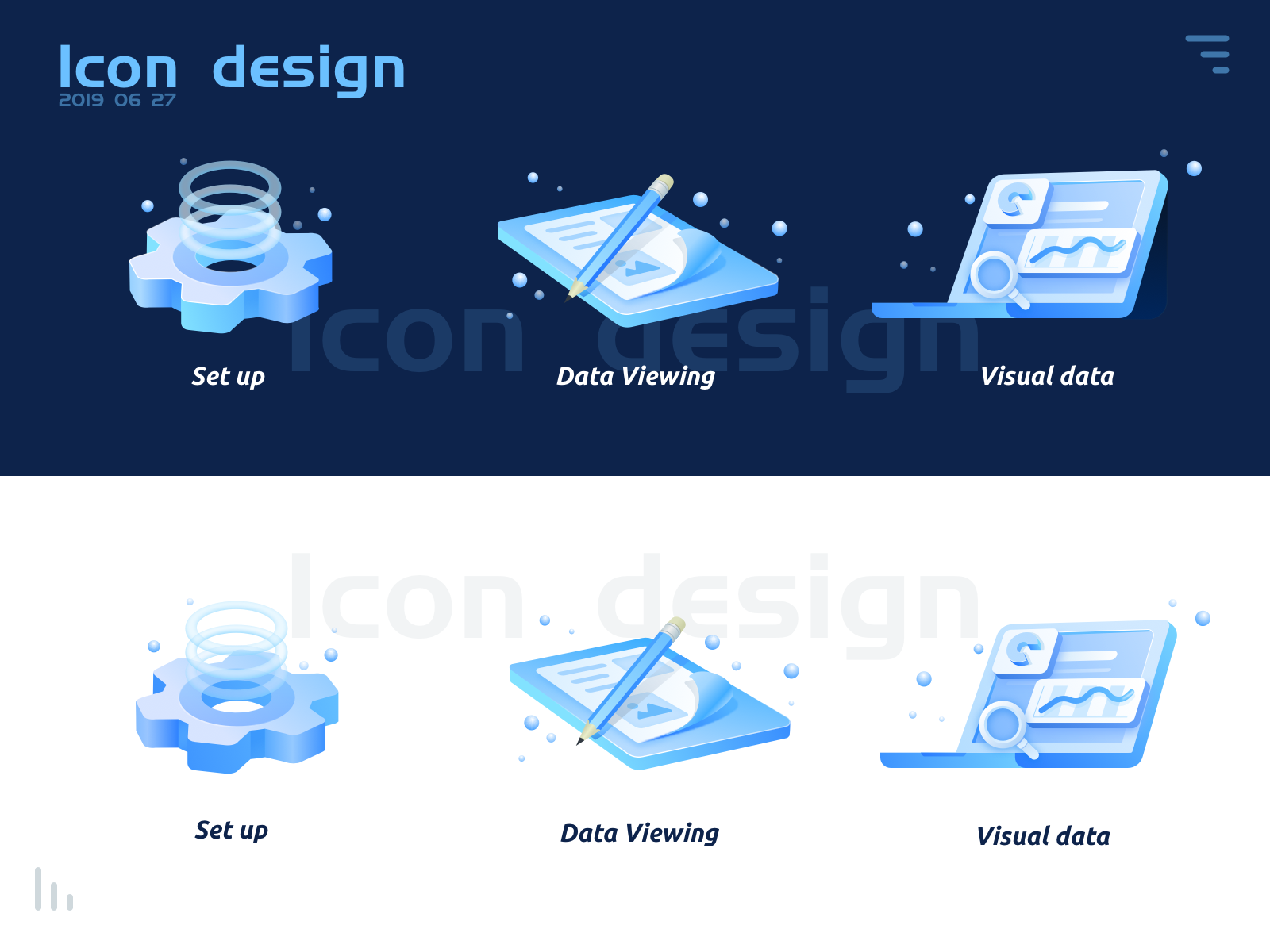 icon design ps ui 向量 品牌 图标 应用 插图 设计