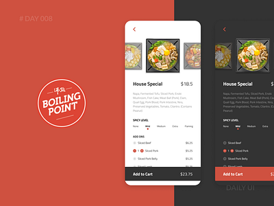 Daily UI 008 - Food Ordering App Design app design dailyui food food ordering meal mobile mobile app order restaurant ui