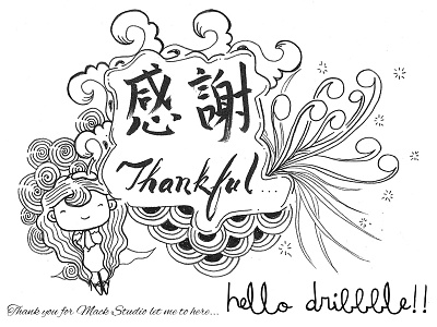 Hello dribbble!! fatyzenhomy hellodribble hkartist thankful thanks zentangle zentangleinspiredart zia