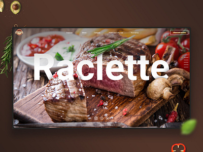 Raclette