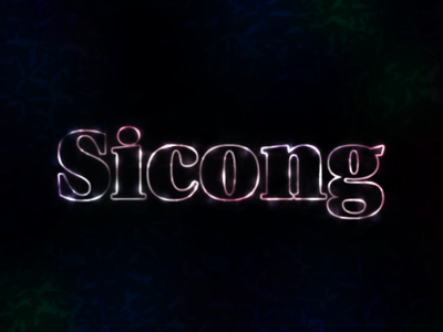 Neon light typograph photoshop