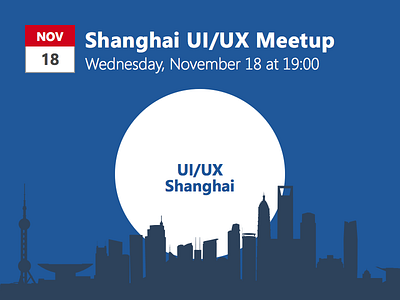 Shanghai UI/UX Designers Meetup