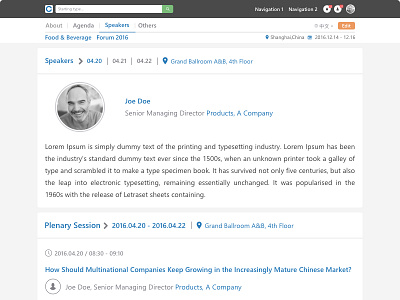 Commer Agenda Speakers Detail china events shanghai speakers speakersdetail ui ux
