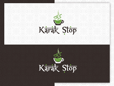 Karak Chai Logo arabic branding chai chai logo design illustration karak logo mockup mockup design new logo design tea tea leaf traditional trendy typography