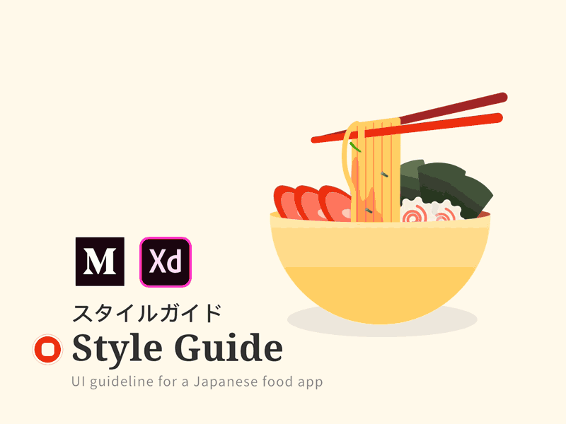 JAPAN - UI Style Guide on Medium adobexd food free resource icon iconset japan medium medium article project ui ui ki ui style guide