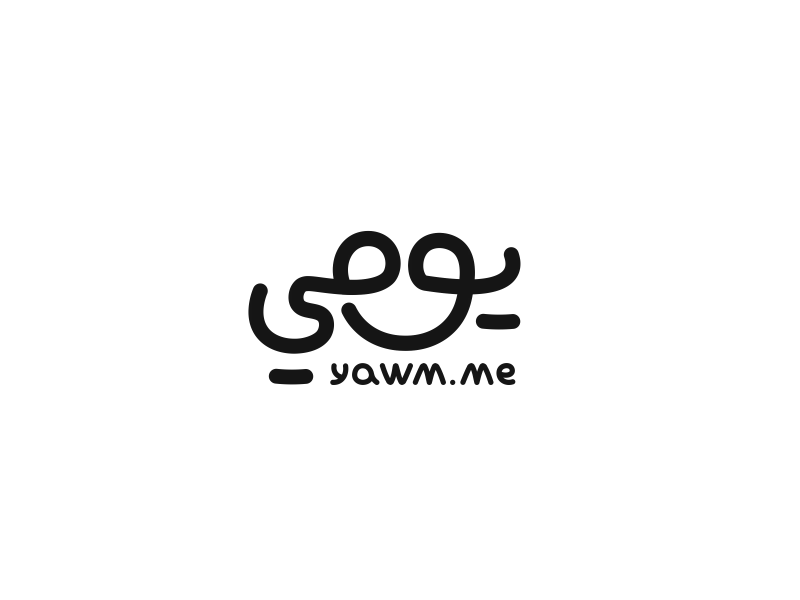 Yawmme _ logo animation (in out)
