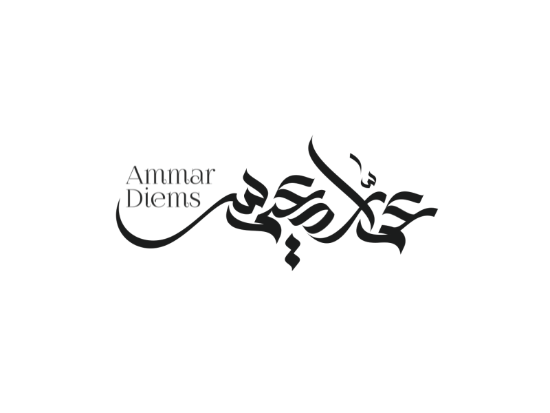 ammar typo animation ammar animation behance color dribble logo motion