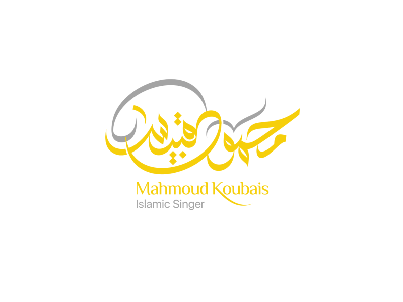 Mahmod Qubais - Logo Animation 2d aftereffects animation arabic . branding calligrapgy creative motion stroke typography