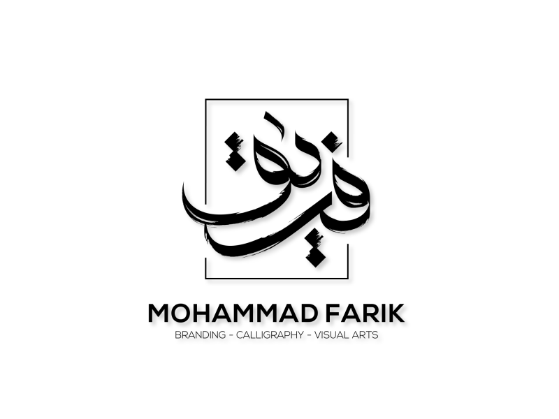 Farik - logo animation aftereffects animation branding calligraph creative illustration logo motion stroke typography