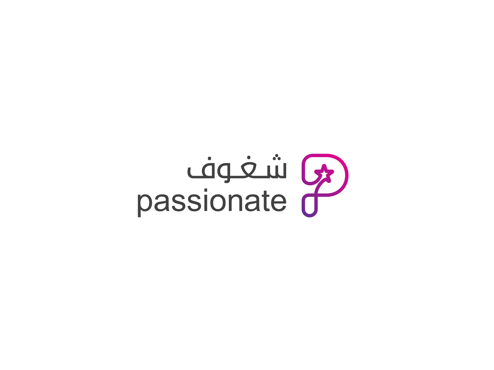 Passion - logo animation aftereffects animation bounce branding color creative design motion ui vector