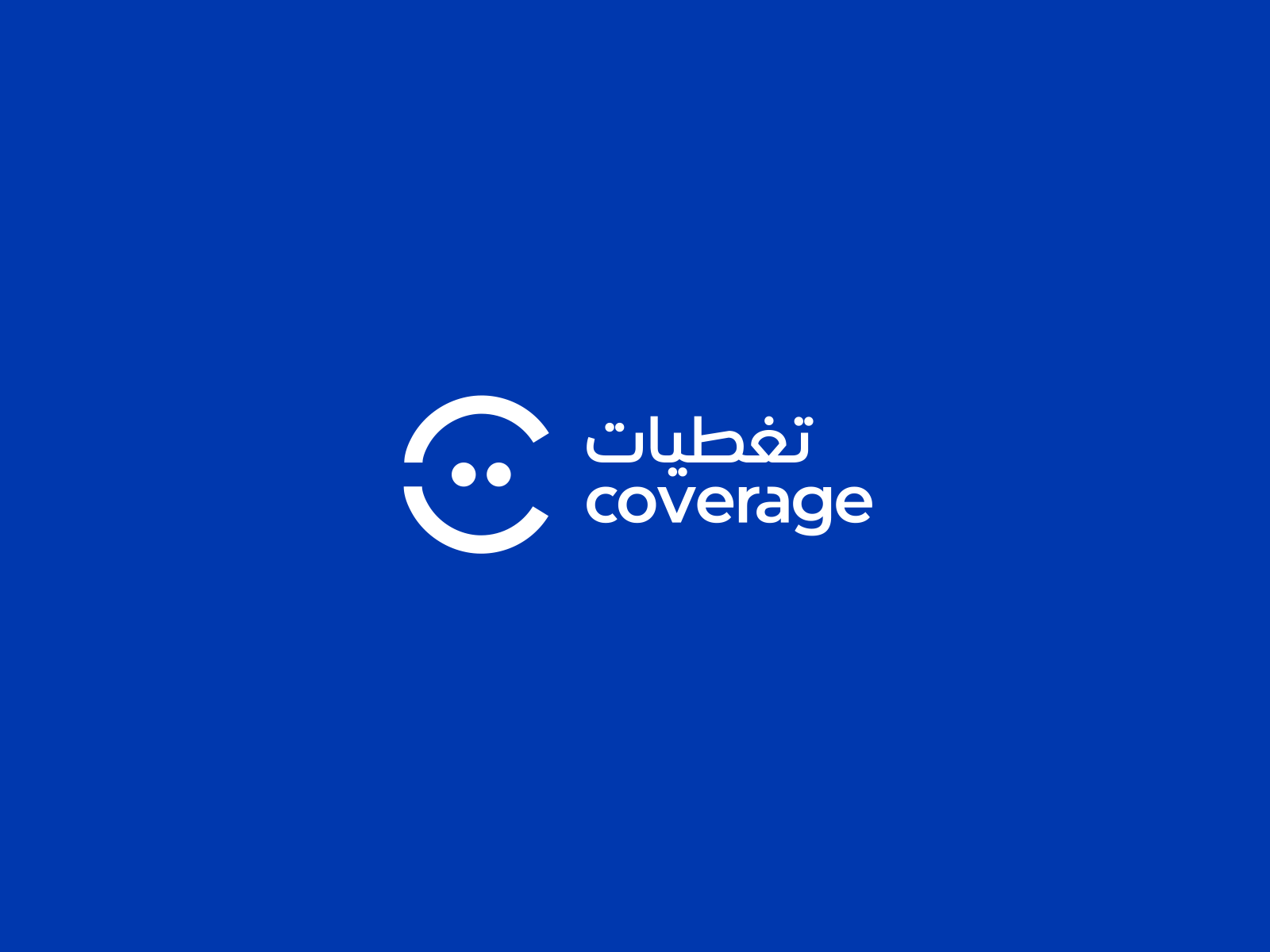 coverage - logo animation 2d aftereffects animation branding color creative design logo motion stroke