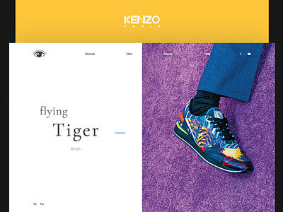 Kenzo Flying Tiger