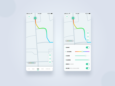 Footprint APP app design footprints ui ux