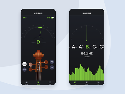 LaiYin tuner app design illustration tuner ui violin