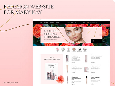 e-commerce for Mary Kay design ecommerce ui ux web