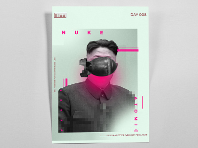 "008 KIM" art branding design flat greek illustraion illustration illustrator logo minimal pink poster poster a day type typography ui