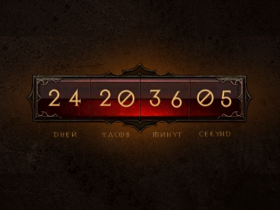Diablo III - Counter animation app blood button counter diablo glass ios skeuomorph timer ui web