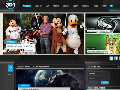 A computer graphic portal website