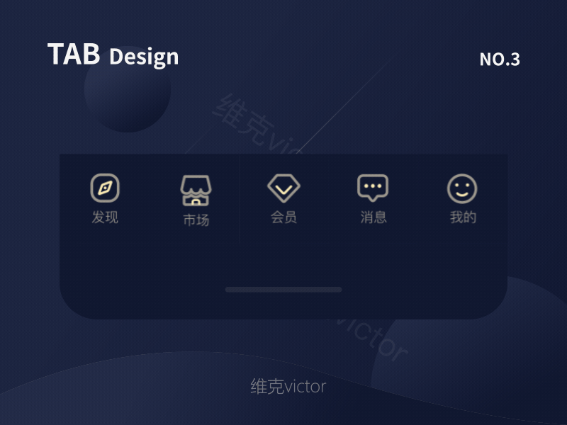 tabbar-ae ae design icon tabbar