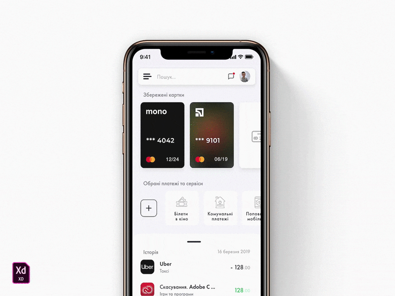 Financial app adobe xd animation app card credit card finacial icon interace interactive ios light typography ui ux
