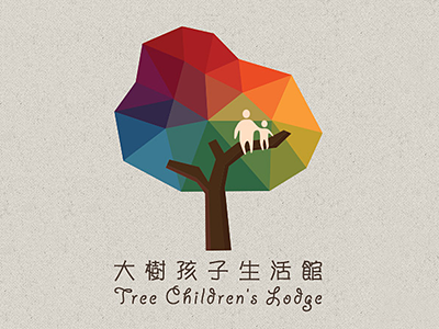Tree Children's Lodge Logo children colorful kids logo logo design low poly natural parents tree waldorf education