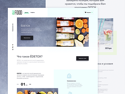 YourFood Detox Page (Cyrillic) clean delivery design detox food oneunite product typography ui ux website