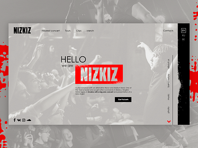 Web-site for the music band "NIZKIZ" design grey idea online rock rock band site ux ux ui ux design web website